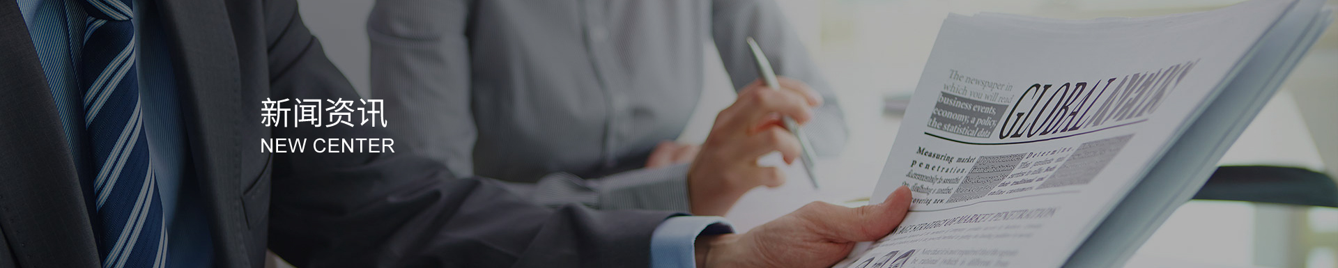 PVC硬片在农业产品包装中的防潮与防虫技术