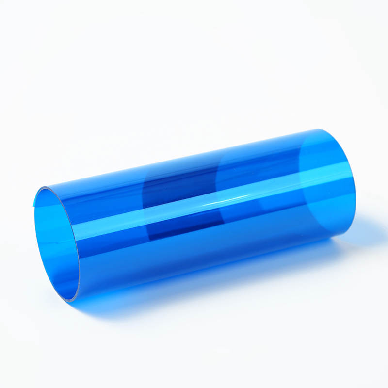 蓝色药用PVC硬片